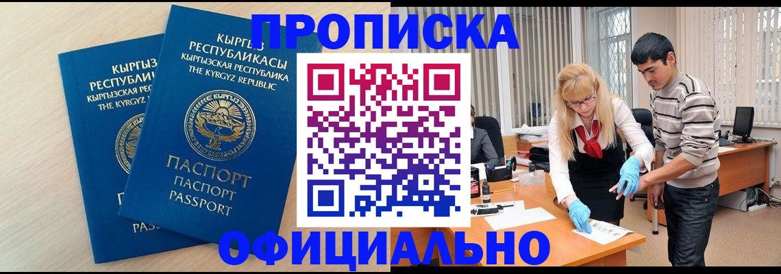 форма 3 в Учалы